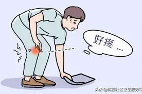 上楼梯腿发软，膝盖一转就响，小心是瘫痪前兆图片