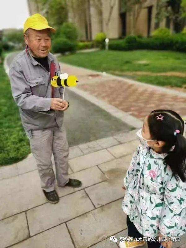 ��202276���Ͷ������� ���ʹ��Ҹ������Ͷ�������