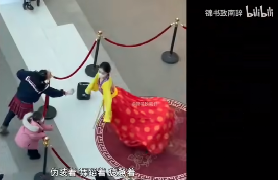 鸡皮疙瘩和眼泪