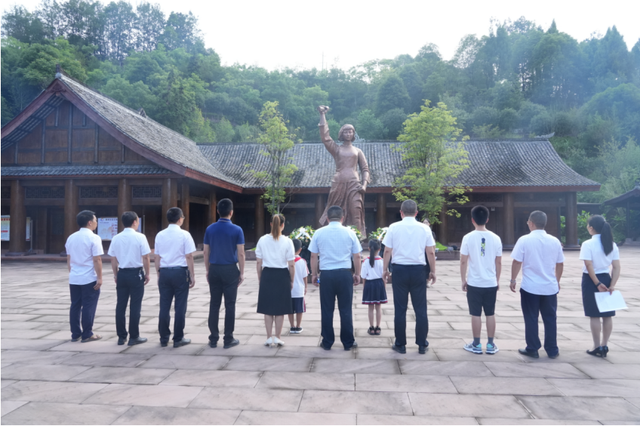 四川省民生研究会新媒体中心-官网