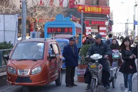 电动三轮车、四轮需要驾驶证，年龄、费用有标准图片