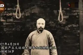 你知道国家博物馆编号0001号的文物是什么吗？图片