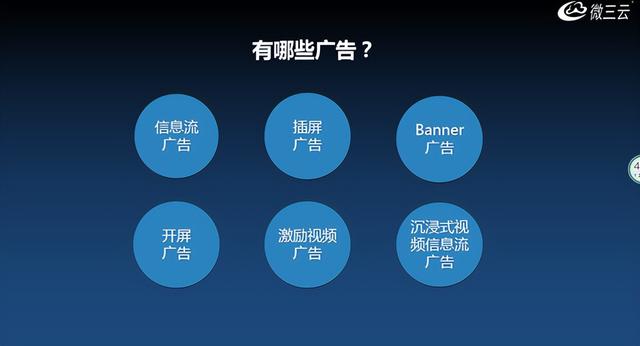 天猫京东唯品会集体转身,电商风向完全变了,如何打造一款APP