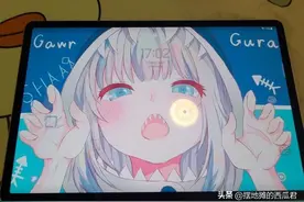 大学生推荐用什么平板？不玩游戏啥的图片