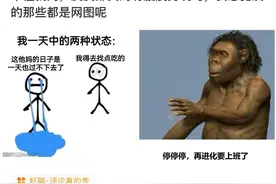 神回复：闺哥，蜜哥怀孕了，我的，哈哈哈哈哈哈哈，憋不住了图片