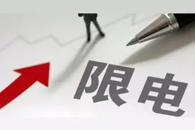 对外输电万亿千瓦时，点亮半个中国！四川水电，对中国有多重要？图片