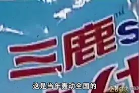 三聚氰胺毒害的30万孩子，终身后遗症苦不堪言，他却将重获自由图片