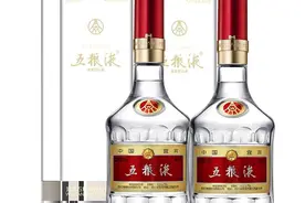 八代五粮液一箱价格是多少，八代五粮液怎么样呢？图片