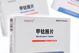 甲钴胺不只是修复神经，还可以用于这4种常见病，建议了解图片