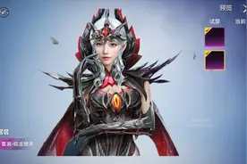 “吃鸡”焰龙焚天军需抢先看，粉级套装很霸气，AWM又出升级枪图片