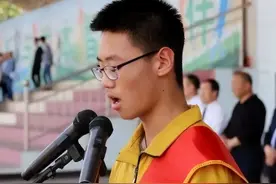 “高考状元常书杰”：沉迷游戏被北大劝退，复读后712分考进清华图片