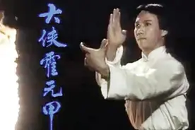 《大侠霍元甲》过去40年，3人去世，2人未婚，还有1人在坐牢图片