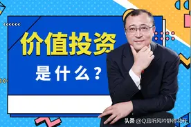价值投资的典范 江特电机大佬王新的故事图片
