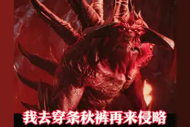 硬盘中那些看似“平淡无奇”的游戏，多年后才知道都是限制级图片