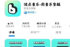 7个舍不得卸载的神仙APP，每一个都超实用。图片