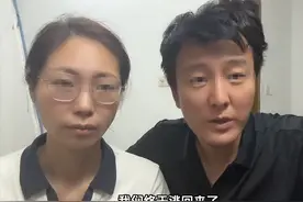 讽刺！中国夫妻帮扶外国穷人，反遭威胁堵车，求助当地警察才脱身图片