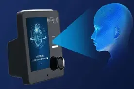 浙江宁波：业主不同意“人脸识别”将物业告上法庭，法院这样判图片