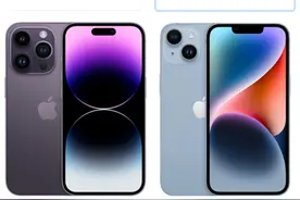 iPhone14和iPhone14Pro有啥区别？打工人怎么选？一文说清图片