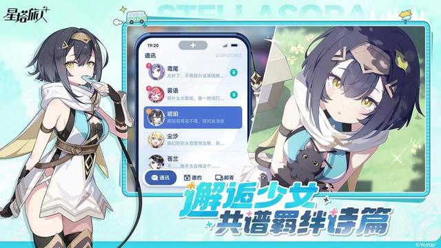 10月下旬多款新手游连上大乱斗，谁会是最终赢家？