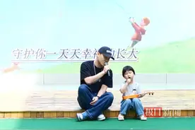 幼儿园“唱童歌 唱红歌 唱清廉”，年轻爸爸凭写给女儿的歌获特等奖图片