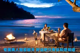 情人之间能维持多久的关系？靠什么来维持？图片