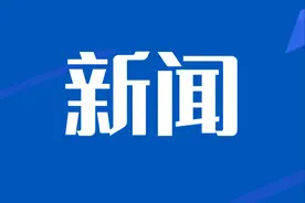乌鲁木齐市开展重点行业绩效分级工作 16家重点企业“创A晋B”，提升环保治理绩效水平图片