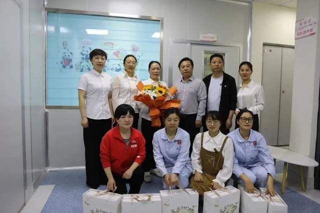 四川省民生研究会新媒体中心-官网