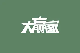 底部放巨量下跌意味着什么？大多数人都不知道，难怪炒股不赚钱图片