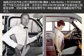 理性的看，沃尔沃是不是个豪华品牌？图片