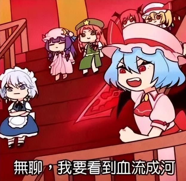 洛克王国幻影（米哈游35亿砸原神）