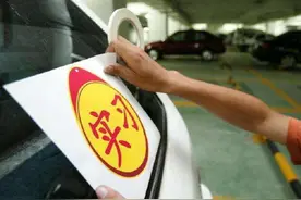 2022年4月1号开始，驾考迎来“8大”变化，考取驾照更方便、简单图片