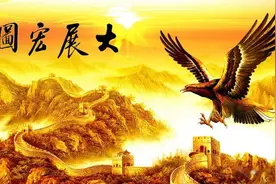 福彩3D019期寻胆公式图片