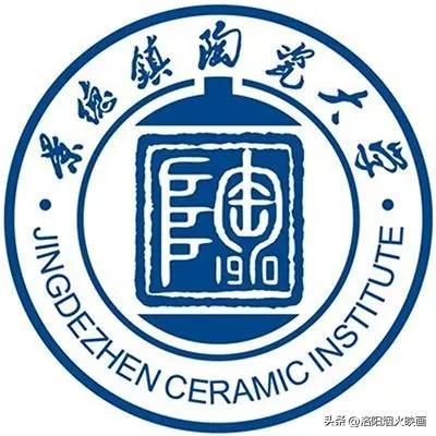 景德镇陶瓷学院改名为中国工艺美术大学会如何?