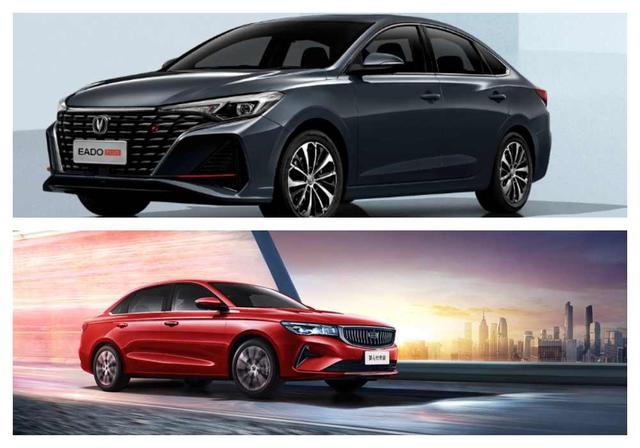 千万别错过哦！10万以内就可以落地的家用轿车，你还等什么？