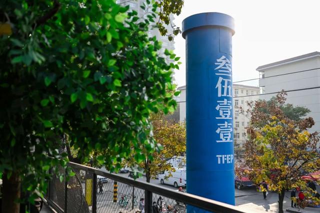 西安这个曾经全国最大的毛巾厂,现在竟搞起了花鸟鱼市的生意