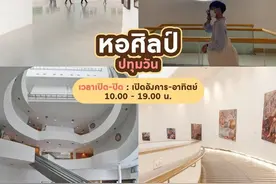 泰国约会圣地盘点！和心爱的Ta来场浪漫之旅图片