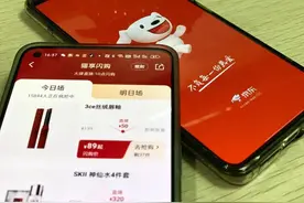 如果天猫终究要变革，“猫享”会是“第一枪”吗？图片