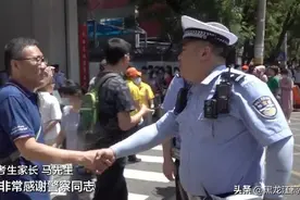 急急急！高考赴考路上遇堵车，交警12分钟顺利送达！图片