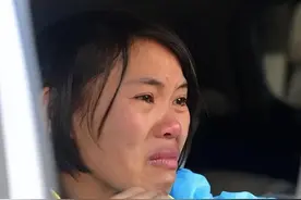 17岁保姆幼儿园投毒被判无期，13年后法院公开道歉，赔她172万图片