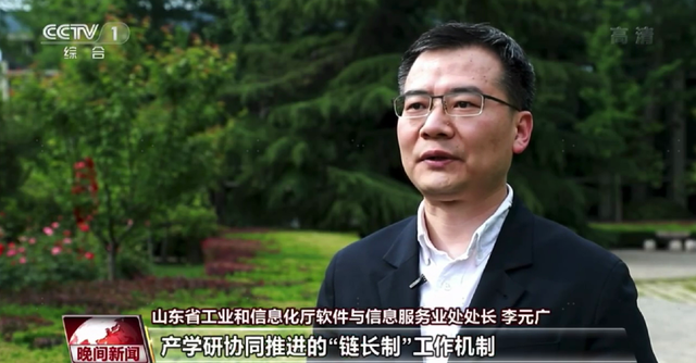 ���ӹ�ע���ż�����ӣ�Χ�Ʋ�ҵ������������