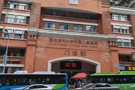 西部最好的儿童医院，不在华西在重庆，由上海医学院儿科西迁创建图片