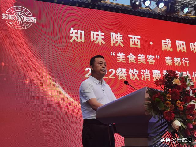 ��԰���ӱ��ڸ�|���л���ʳ����֪ζ�������������Ѽ��������