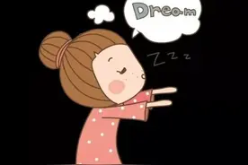 梦游，身在梦中的现实图片
