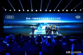 长春汽开区持续推进营商环境建设，“汽开速度”让一大批项目在落位过程中受益图片