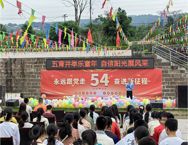 四川省民生研究会新媒体中心-官网