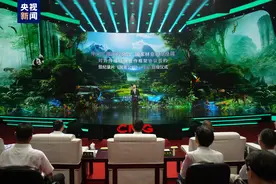 《国家公园：万物共生之境》启播！中央广播电视总台与国家林业和草原局开展对外传播战略合作图片