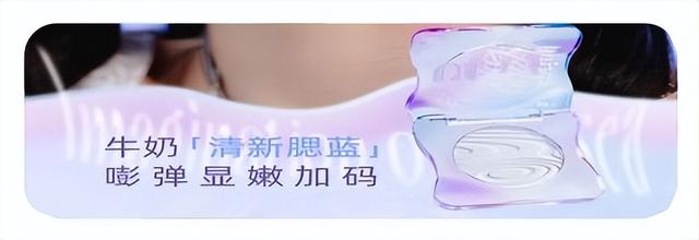 oneday身体乳有效果么