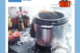 【消防每日签】高压锅为什么会爆炸？图片