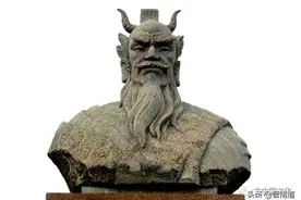 蚩尤与蚩尤文化？图片