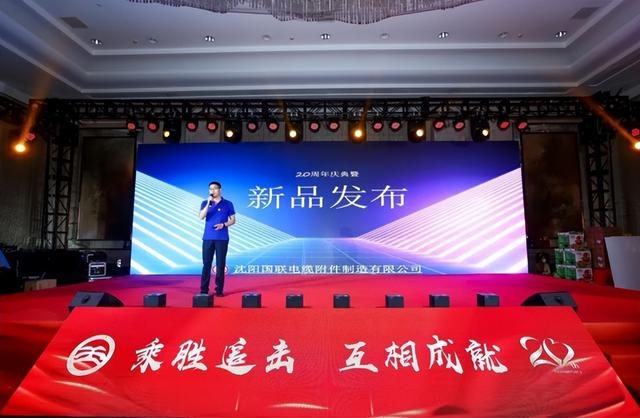 沈阳电力电缆厂「沈阳电缆厂家联系方式」